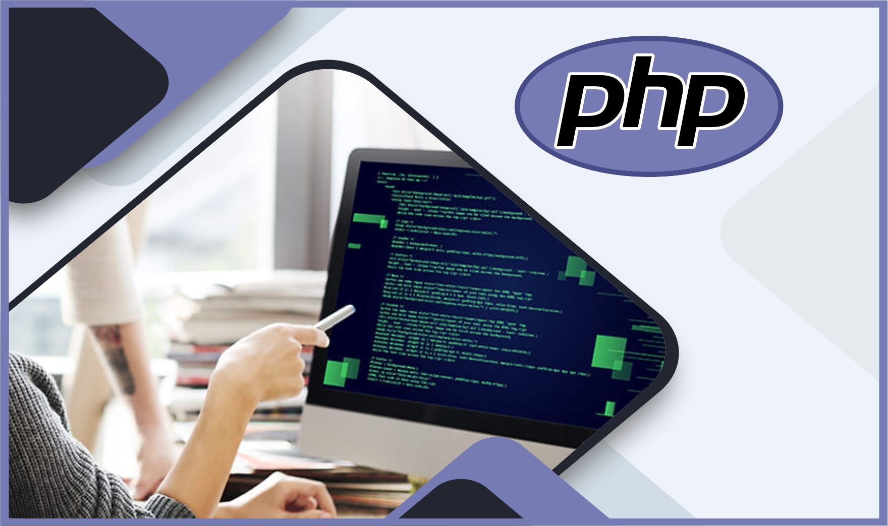 PHP